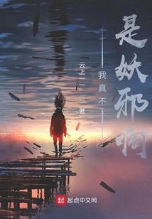 舰娘日常