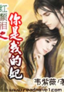 来自远方的帝国