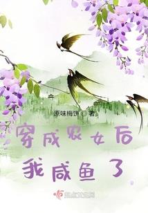那只魔鬼信不信我把你的牙扳下来
