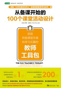 重生七年前：商女无情