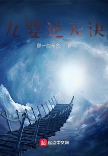 盗墓：这个画风不科学