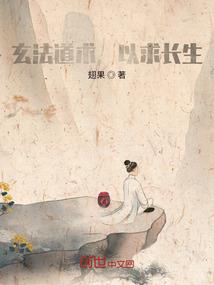 凋零社