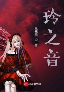道友去哪里