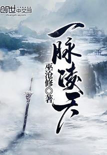 黑炎少年