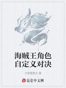 花间蕊