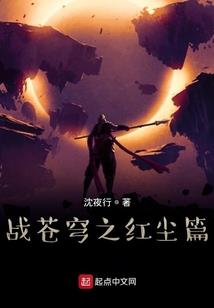 星空流浪佛