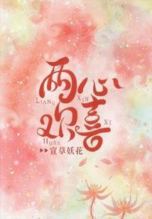 候门女将军