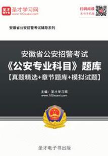 宇宙之声：神秘力量的觉醒