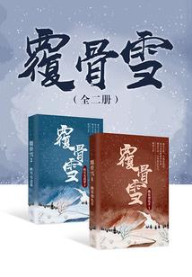我用传奇来修炼
