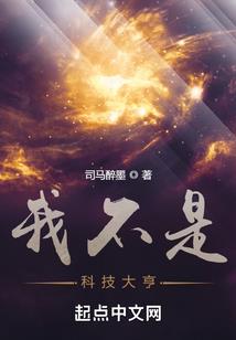 九宫剑阵