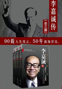 黑腹心小妖女