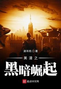 离婚后，一步一元，亿步超凡
