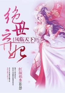 路过风花雪月