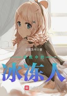 时之灵师
