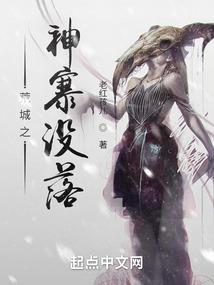 武情圣魂
