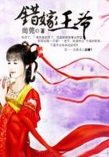 毒女无双