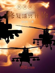 邪神，你老婆是渡灵人！