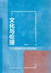神豪从一念之间开始