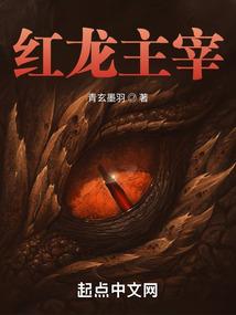 默默仙途路