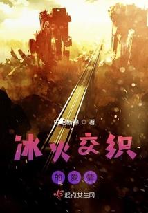 总裁要出嫁