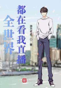 千月泠妖