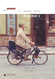 千年回眸倾红尘