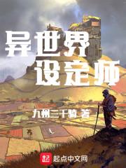 韩娱之樱沁语