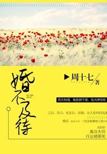 穿越到混乱之城的那些事儿