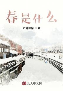 战神联盟正义之心
