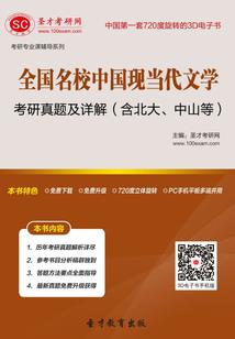 轮回大罗天