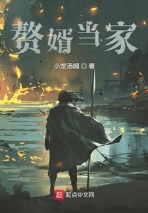 公主殿下轻轻慢