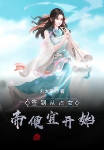 留一手，终究是对的！