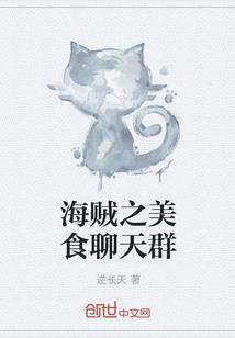 语世