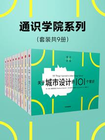 娱乐之执笔作家