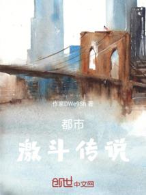 桂花吹断月中香