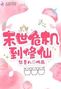 异界之黑暗战神