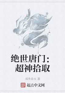 猎人同人之蝶恋