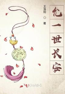 网游之黑暗世界