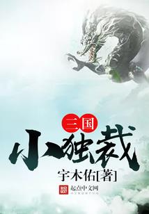 苍岚未起