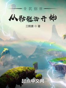 我和小B的故事