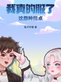 幻剑封域