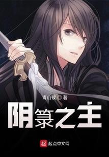 灯下甚黑