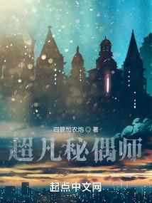 最适合的你