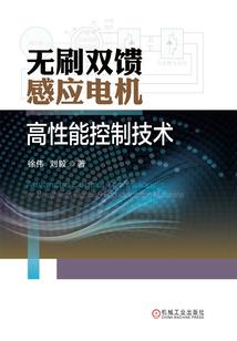 你说你是一只大黄狗