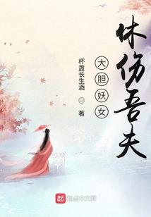 我的死宅吸血鬼萝莉妹妹