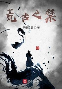 你留在网易云下的故事