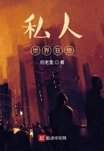 时间开出了花