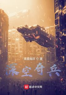 无赖妖孽