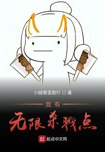 辛蒂瑞拉