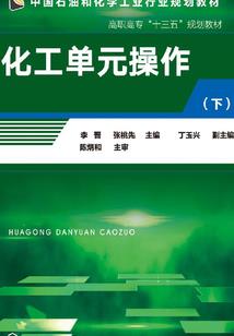 异族天神之九尾情缘